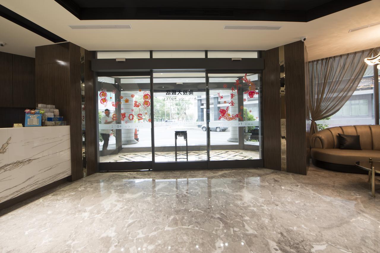 Nan Tou Hotel Nantou Eksteriør bilde
